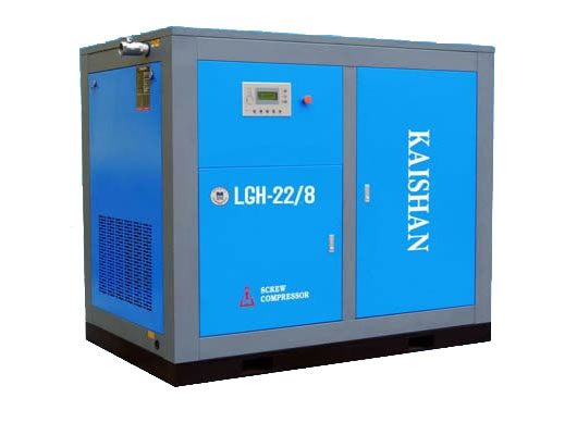 开山螺杆空压机