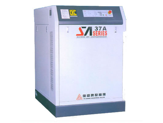复盛螺杆空压机SA37