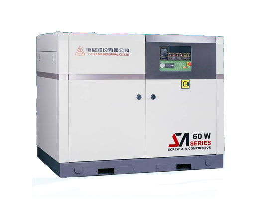复盛螺杆空压机SA60